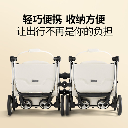 Kubeile twin stroller stroller double second child can sit and lie down lightweight folding high landscape one large and one small
