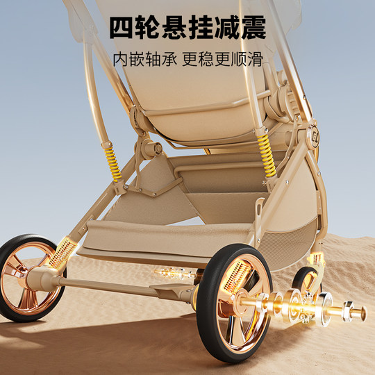 CoolBelle baby stroller for 0 to 3 years old can sit and lie down