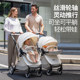 Kubeile twin stroller stroller double second child can sit and lie down lightweight folding high landscape one large and one small