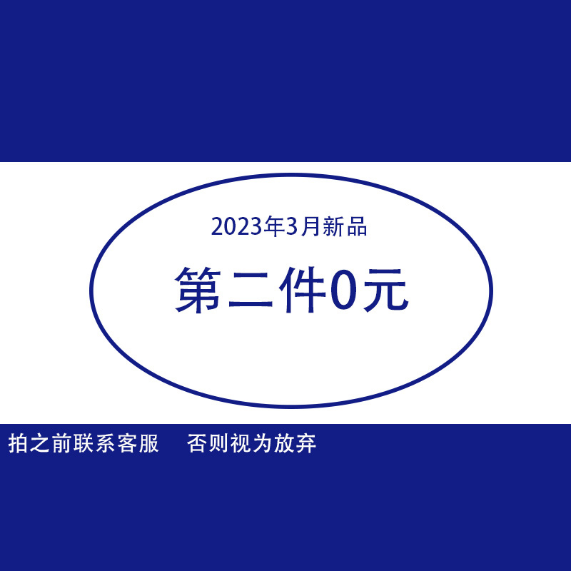 素描卡通小动物适用opporeno10pro手机壳4se新款reno5软6pro硅胶reno9网红2z夏日r17全包r11小众reno8保护套-图3