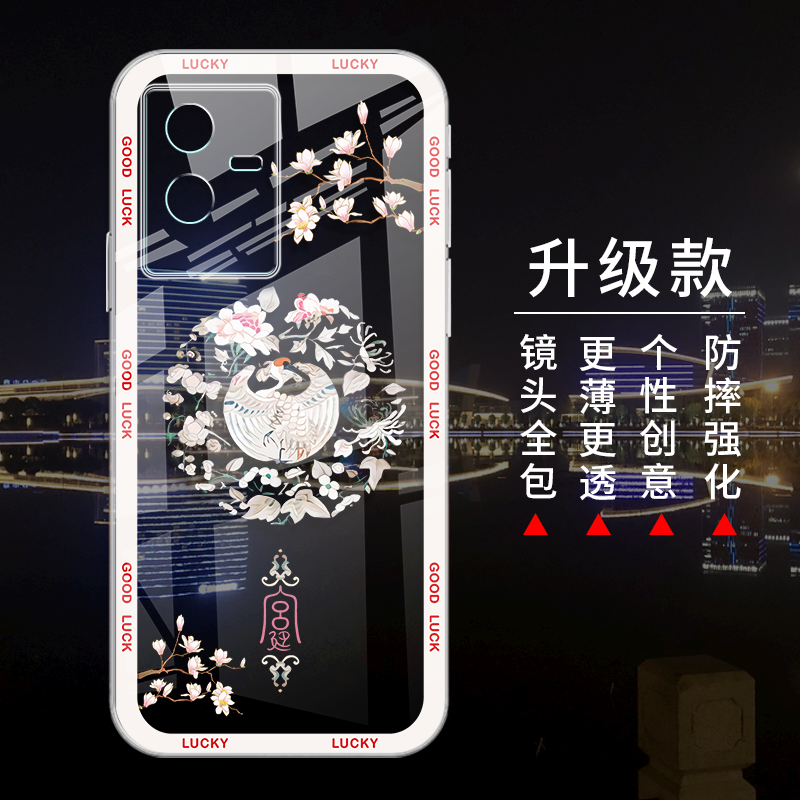 中国风适用VIVOT2X手机壳透明vivo T1硅胶软壳T1X全包vivoTX2男女vovot高级保护套vivit小众防摔TX1女士外壳-图1