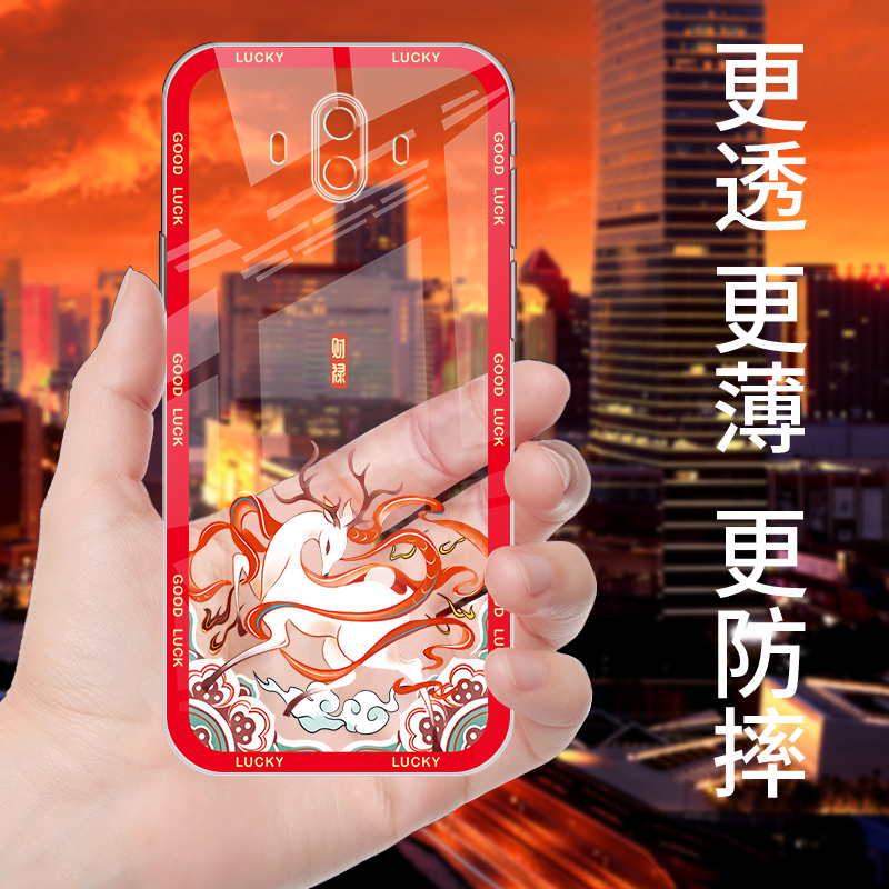 中国风适用华为mate10手机壳meta10pro透明软硅胶mete9全包防摔保护套mata九国潮软壳MHA一AL00男女魅特十-图0