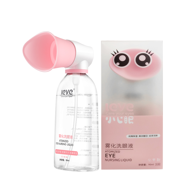  珍视明大药房眼部保健