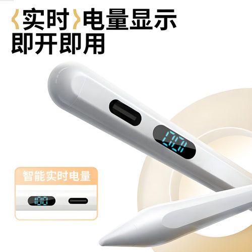 适用华为平板2026/25/24款MatePad11.5s键盘保护套鼠标套装Air13.2寸专用pro11新款SE11平板防摔保护壳蓝牙12 - 图3