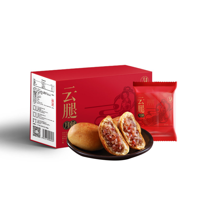 云腿散装云南特产宣威火腿酥皮月饼 彩虹侠月饼