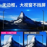 Apple, совместимый iPhone 11, iPhone11 Pro, мобильный телефон, iphone, 11promax, защита при падении