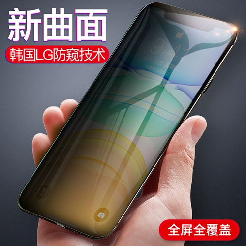 Apple, совместимый iPhone 11, iPhone11 Pro, мобильный телефон, iphone, 11promax, защита при падении