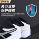 Fighting boxing shoes Sanda fighting low top high top