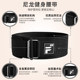 Professional squat deadlift fitness belt FIVING