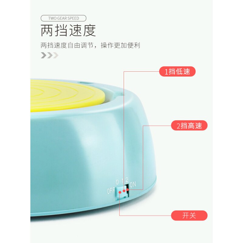 免烧电动陶艺机小学生手工制作粘土 驰吉动漫粘土/超轻粘土
