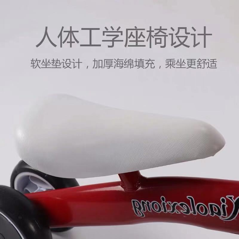 四轮1-2-3岁滑行车宝宝平衡车 驰吉动漫自行车