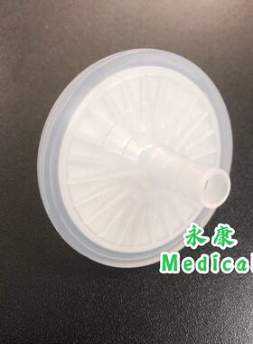 斯曼峰电动吸引器吸痰器配件空气过滤器圆形鱼跃富林吸引器通用