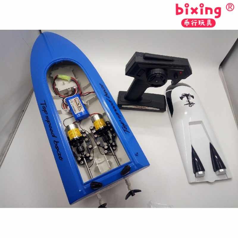 自制玩具船 新人首单立减十元 21年10月 淘宝海外