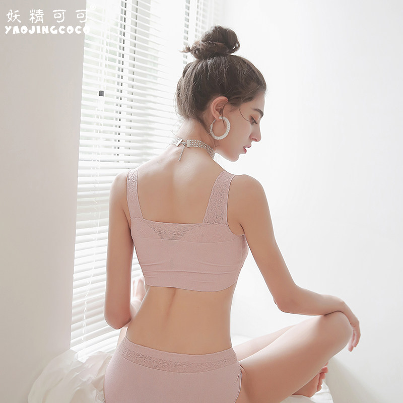 2019新款双面穿魔术美胸衣妖精可可 优贝点文胸