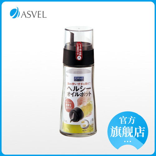 ASVEL 日本玻璃酱油壶带盖防漏家用调味料酱香油小醋瓶罐厨房用品 - 图3