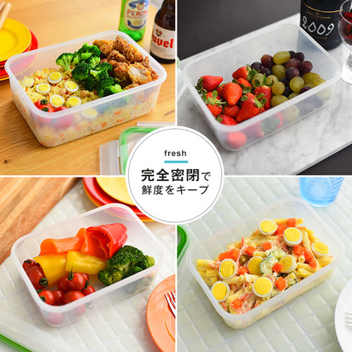 日本ASVEL冰箱保鲜盒塑料密封盒水果盒便当盒上班微波炉加热85 - 图1