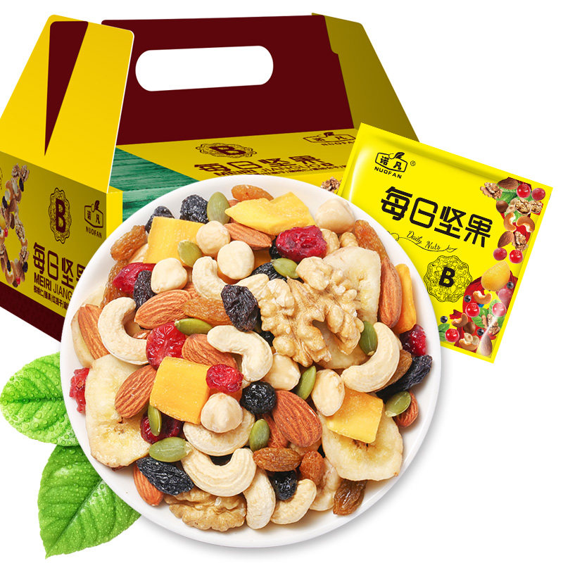 每日坚果买一箱送一箱30 750g大礼包 诺凡混合坚果