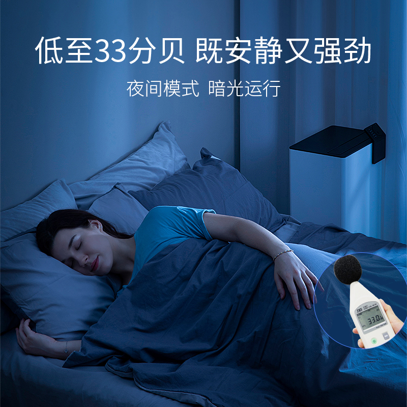 斯泰得乐家用空气吸湿静音抽湿器 斯泰得乐生活电器抽湿器/除湿器