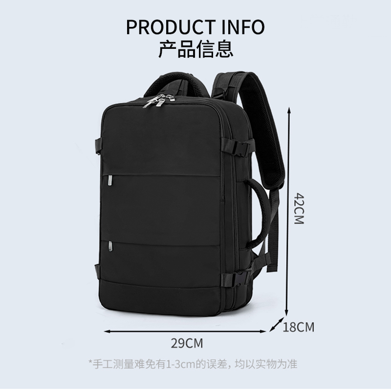 圣利威可扩展大容量短途旅游双肩包男士电脑包商务背包女学生书包