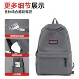 Ранец, рюкзак, трендовая сумка, подходит для студента, для средней школы, в американском стиле