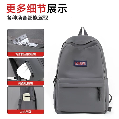 Ранец, рюкзак, трендовая сумка, подходит для студента, для средней школы, в американском стиле