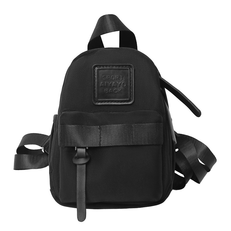  圣利威双肩背包