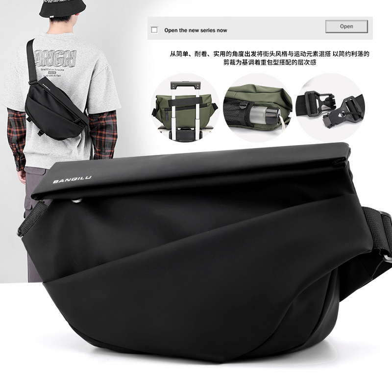 机能工装包邮差包日系潮牌女斜挎包 圣利威胸包