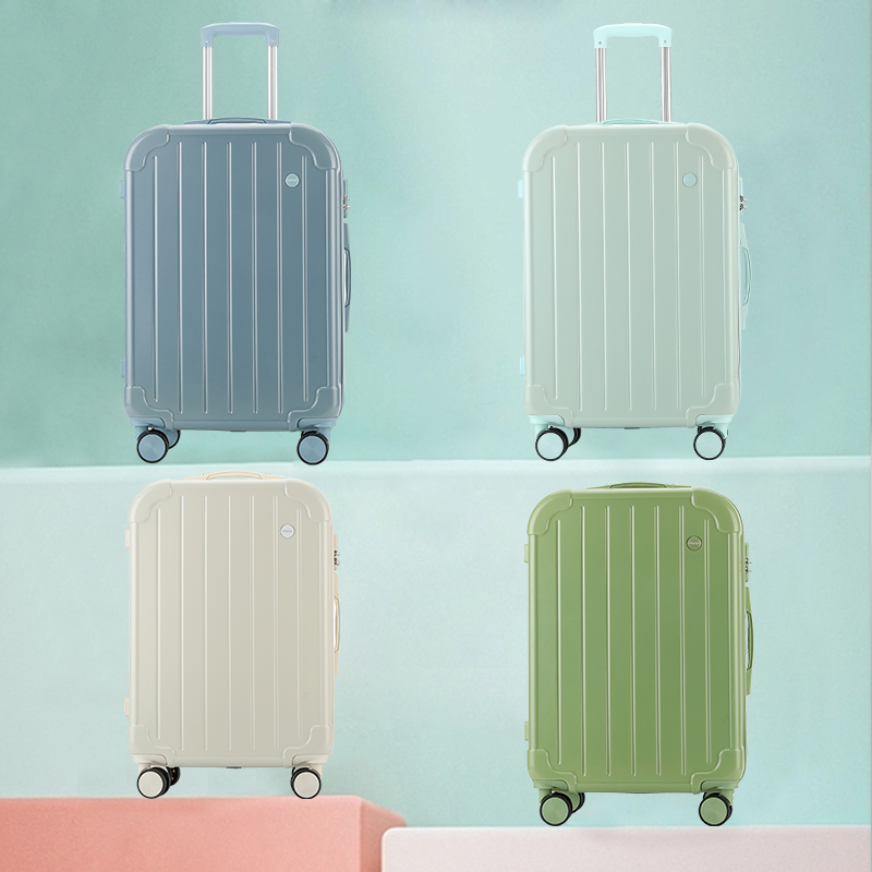  睿度箱包旅行箱