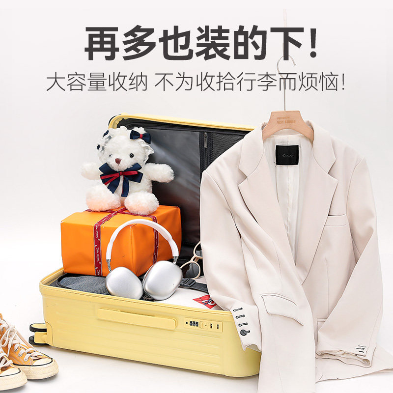  睿度箱包旅行箱