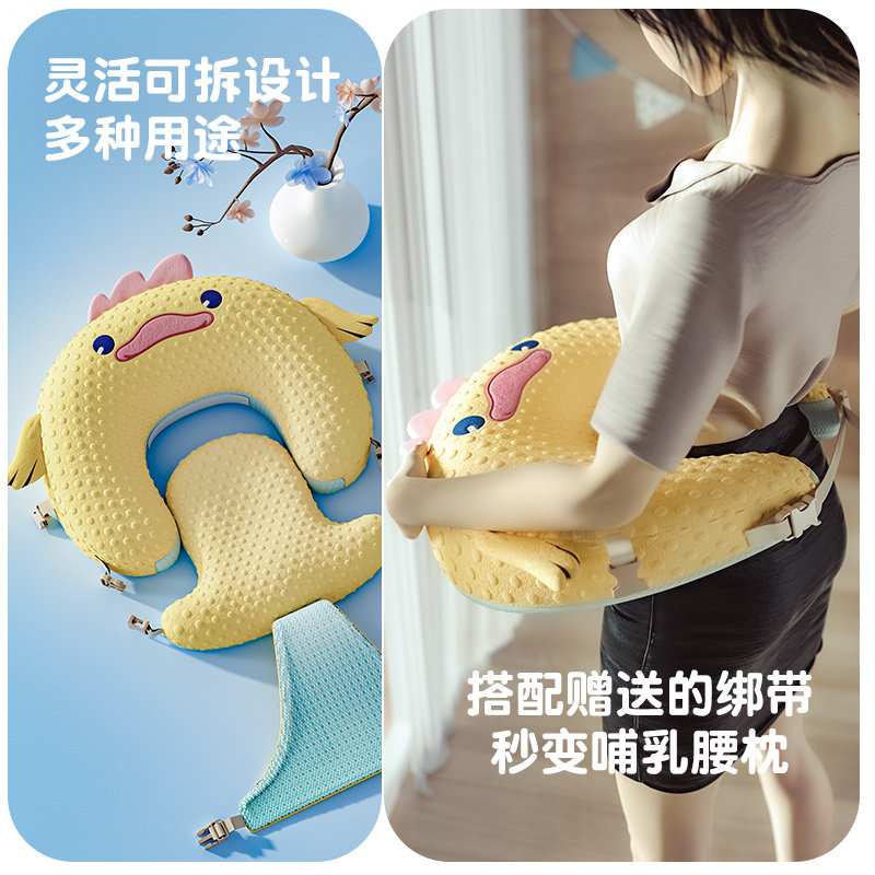婴儿防吐奶斜坡垫宝宝防溢奶呛奶斜坡枕新生儿躺喂奶神器哺乳枕头,淘宝优惠券,粉丝福利购,淘宝优惠卷