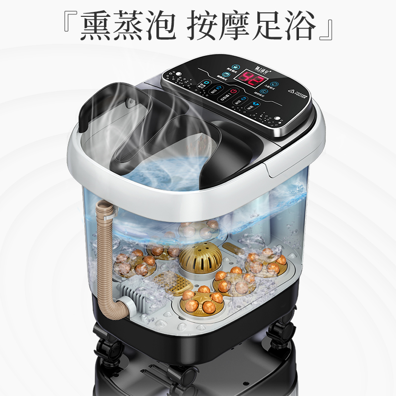 锦上添花杭州专卖店足浴盆全自动洗脚盆电动按摩加热恒温泡脚桶吴昕同款家用泡脚神器2