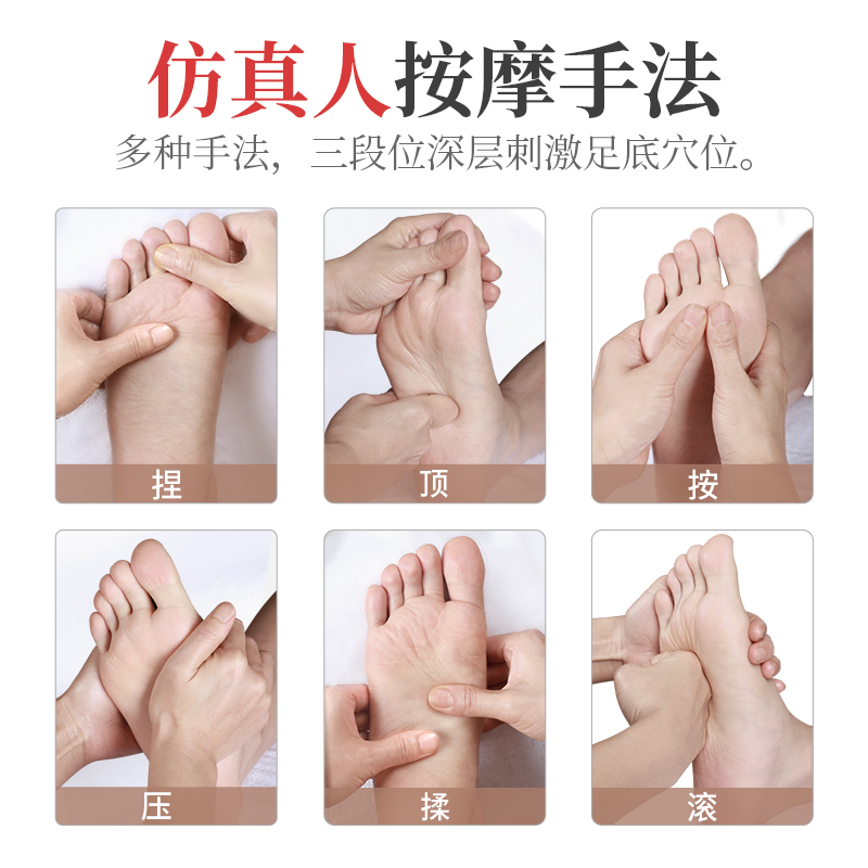 锦上添花杭州专卖店锦上添花泡脚桶自动加热按摩洗脚盆电动家用恒温深桶洗脚机足浴盆2
