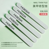 Фрезерование пальцев, бросая шар