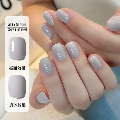 新款网红流行显白奶奶灰色百搭气质灰美甲店专用光疗胶甲油胶 - 图1