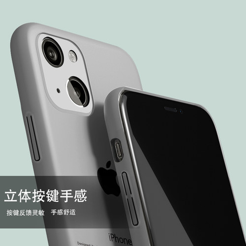 magsafe磁吸适用苹果17Pro手机壳iphone16promax保护套秒变1代磨砂15硬壳全包14防摔超薄13mini潮牌SE3简约12 - 图2