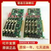 East in D160A-08-PCI (5V) REV: 2 0 East into the -D081A sound card with module real picture