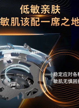 飞利浦电动剃须刀男士刮胡S1887