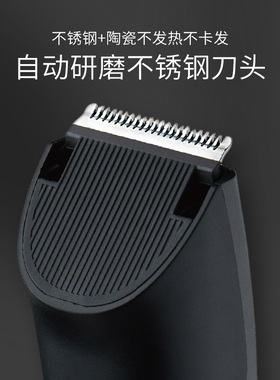 凯沃斯电动推子理发器剃发家用成人充电式剃头刀电推剪头发神器