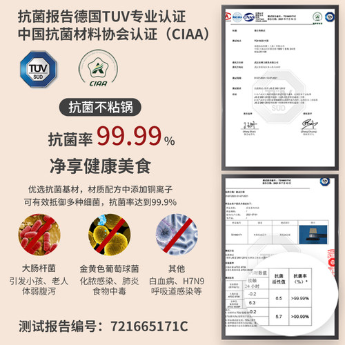 安博力牛排煎锅平底锅不粘锅家用电磁炉煤气灶专用煎蛋锅烙饼锅-图3