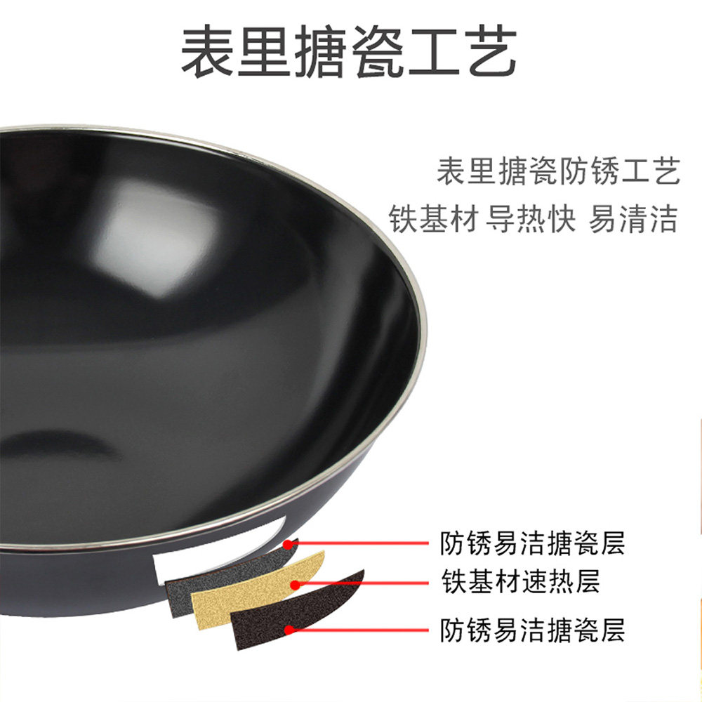 Abrel安博力家用炒菜锅无涂层爆炒精铁锅炉灶通用海清推荐