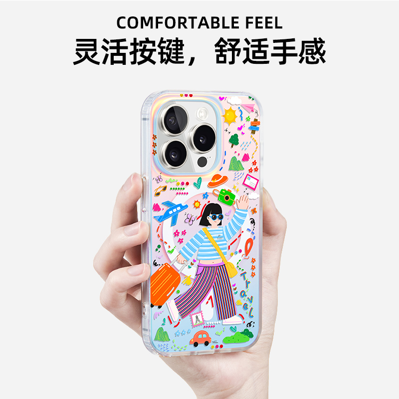 若墨适用苹果15promax手机壳新款iphone16pro女磁吸渐变镭射magsafe高级感14小众多巴胺13卡通旅行ip12保护壳