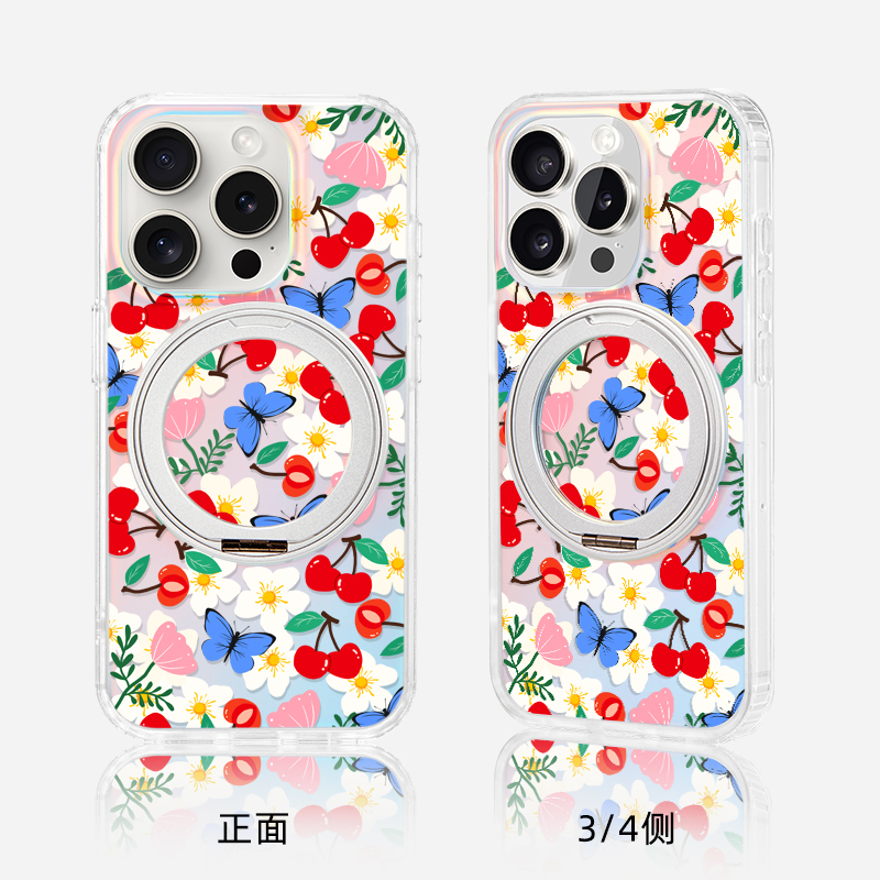 若墨适用苹果15promax手机壳新款iphone16pro高级感磁吸magsafe带支架支点14镭射渐变13创意蝴蝶ip复古花园