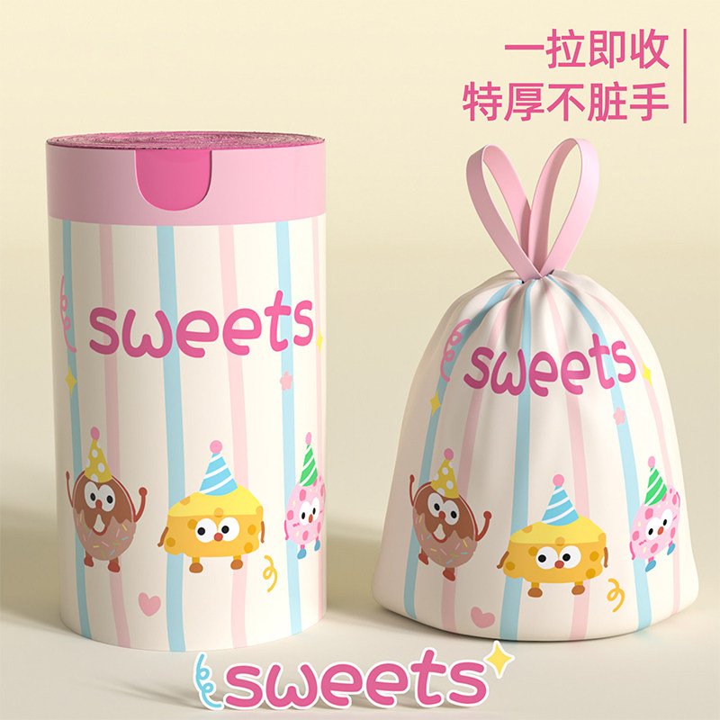 加厚免撕家用手提垃圾袋加大厨房商用印花垃圾袋办公室宿舍