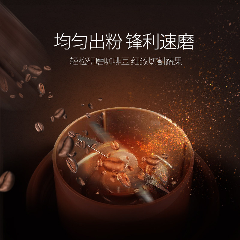 胖虎全自动研磨一体咖啡机器磨豆机 胖虎咖啡机