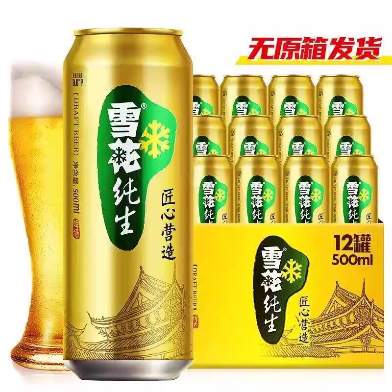 图 5