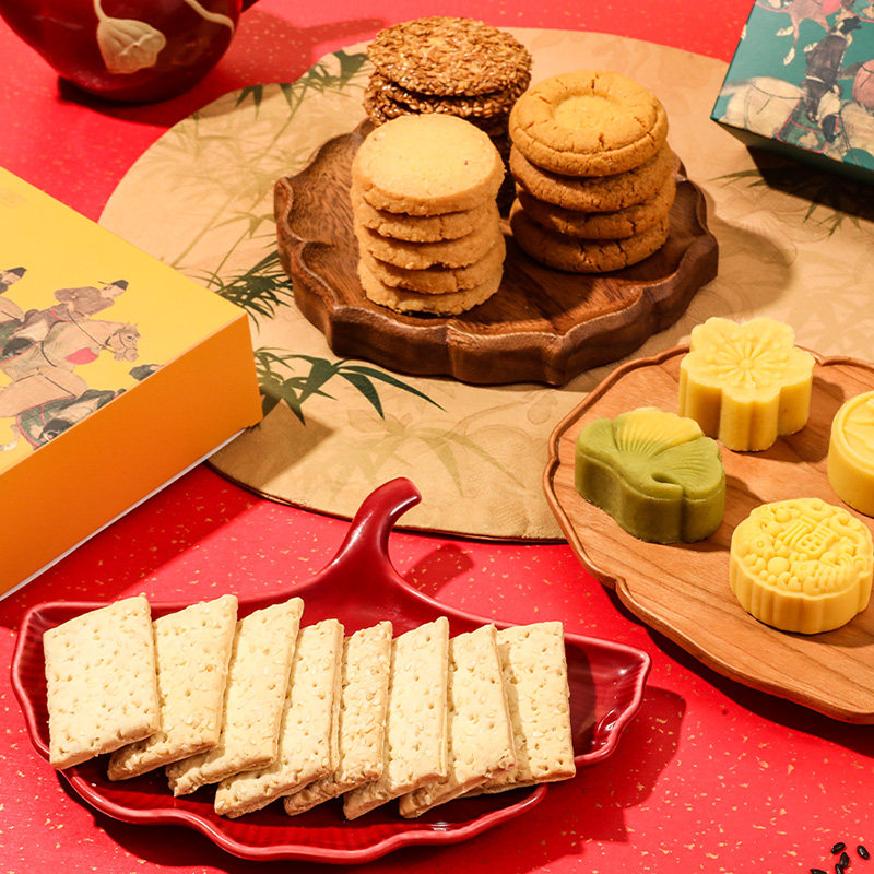 雅觅 山河颂·时和岁稔 什锦糕点综合礼盒 900g【kl】,淘宝优惠券,粉丝福利购,淘宝优惠卷