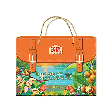 沃隆坚果礼盒1.48KG 新年春节送礼佳品[3元优惠券]-寻折猪