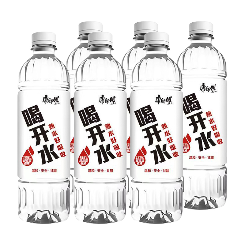 【淘金币大额抵钱】康师傅冰红茶330ml*6瓶原味/热带水果/喝开水-图3