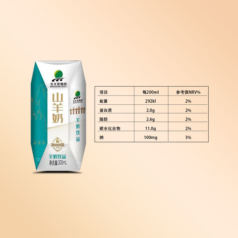 好食期超市旗舰店北大荒集团山羊奶饮品200ml*12盒2