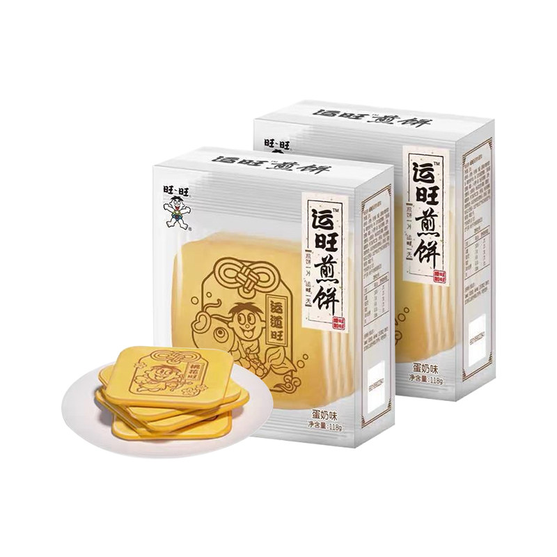 旺旺运旺煎饼蛋奶味118g*2盒,淘宝优惠券,粉丝福利购,淘宝优惠卷